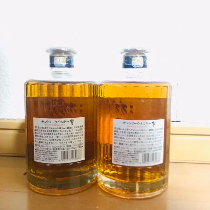【入手困難】 サントリー 響 ジャパニーズハーモニー　jh 2本セット