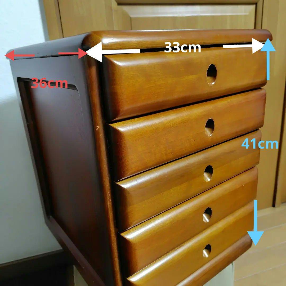 木製　5段　チェスト