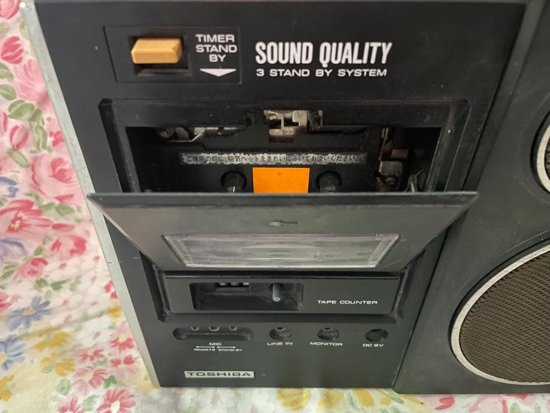 ラジオカセットレコーダー RT-580F 東芝 ACTAS-580 昭和レトロ