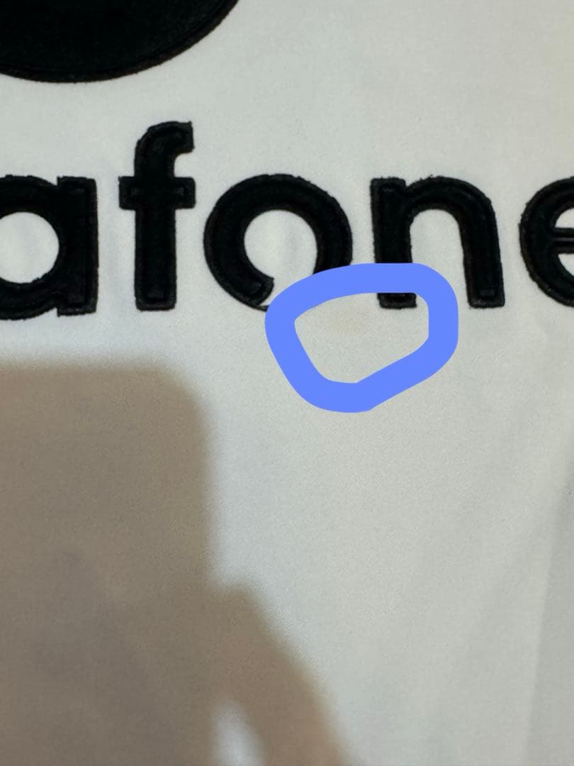 マンチェスターユナイテッド　02/03 アウェイ　ユニフォーム　Nike