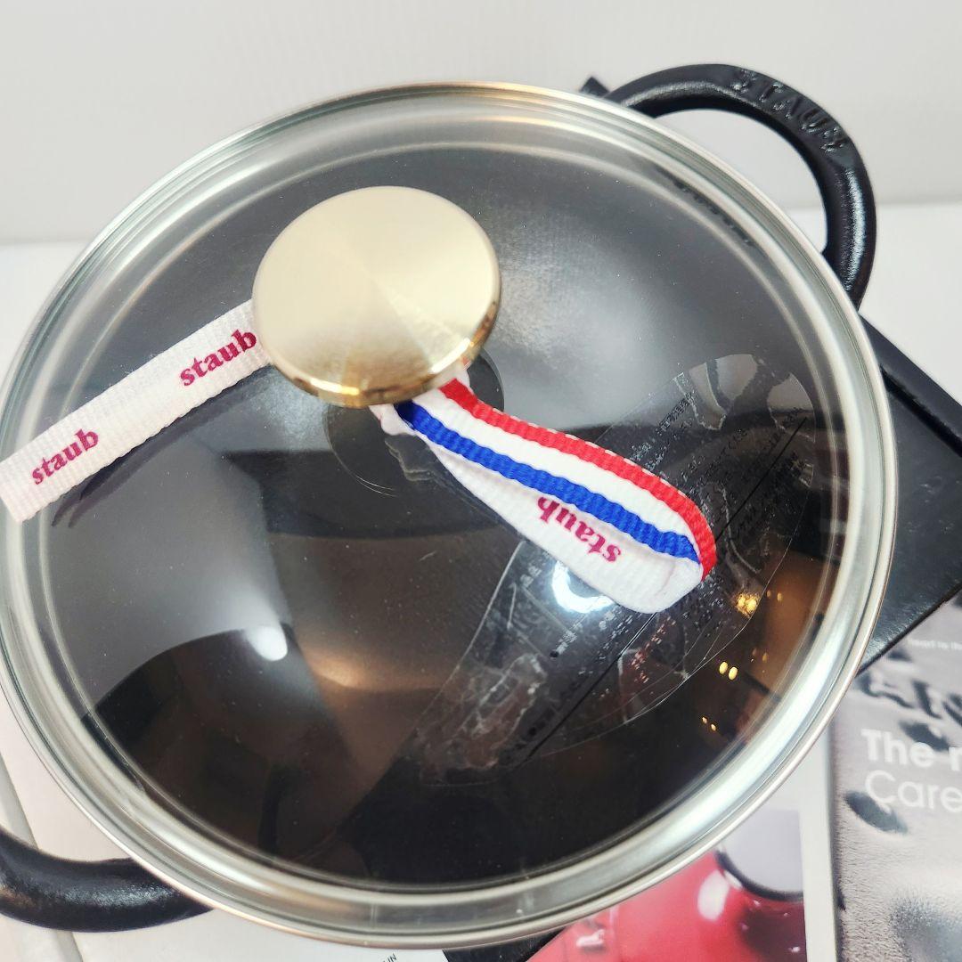 Staub ベビー ウォック 16 ブラック 真鍮ツマミ