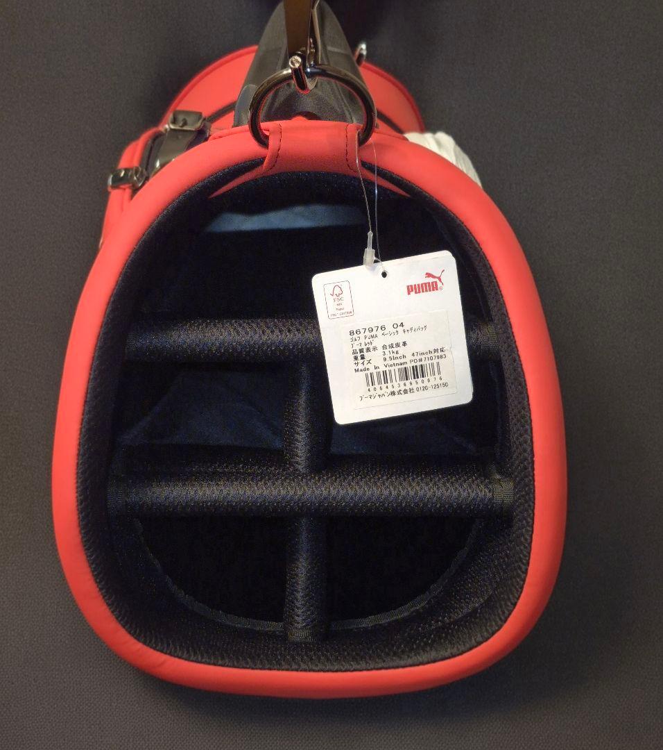 【新品未使用】PUMA ゴルフバッグ赤