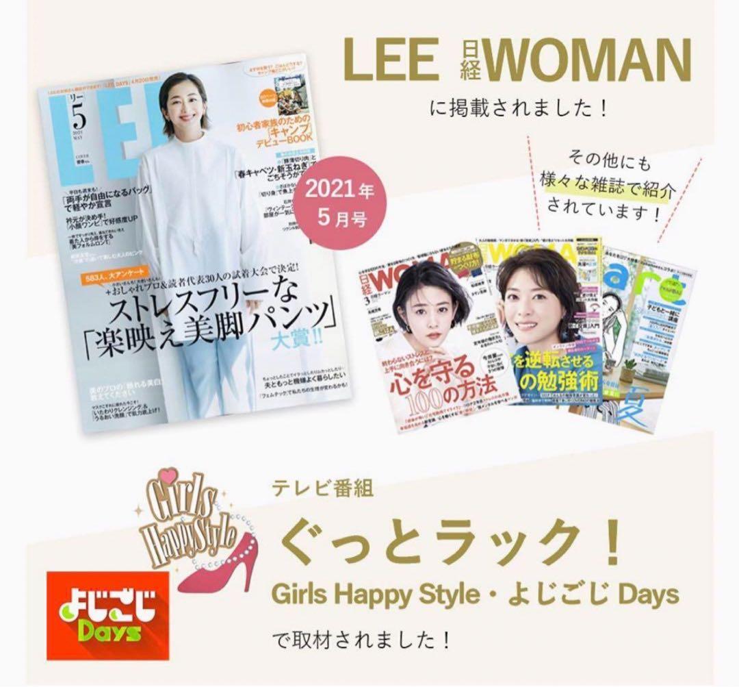 ラルーナ 目元エステ エア アイウォーマー La Luna