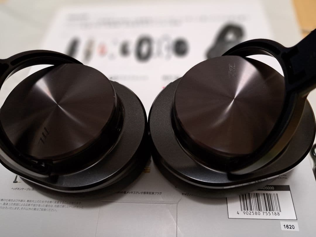 レア品!新品同様 Maxell MXH-MD5000 ヘッドホン