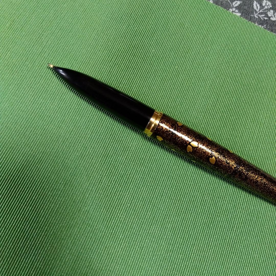 18K パイロット万年筆