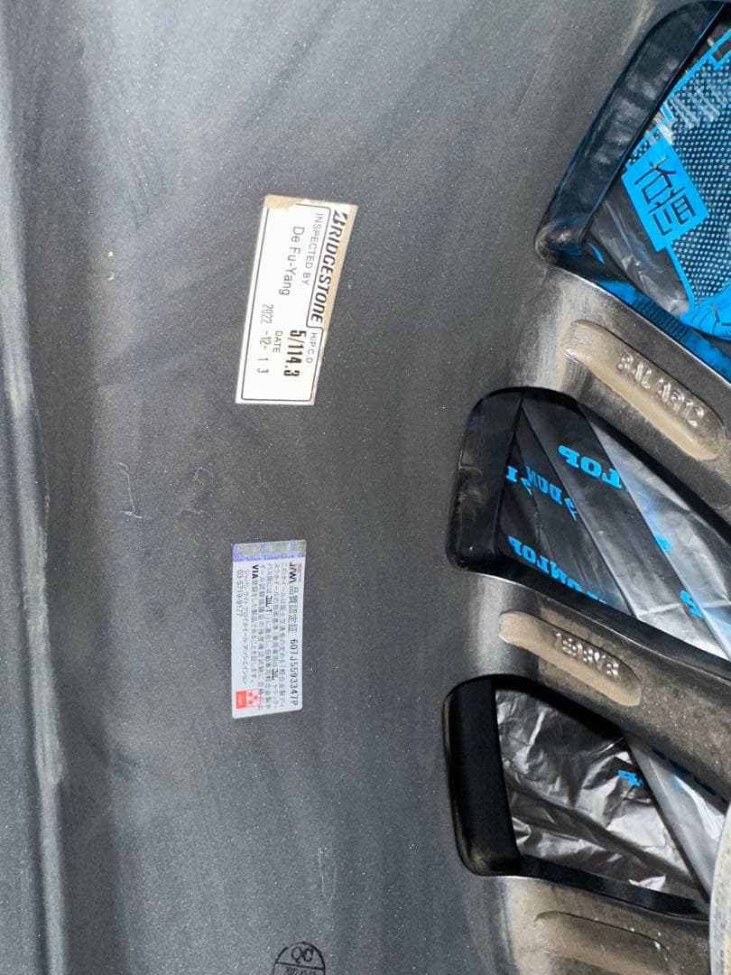 最終値下げ　美品【温度管理保管】17インチ　スタッドレスタイヤ・ホイールセット