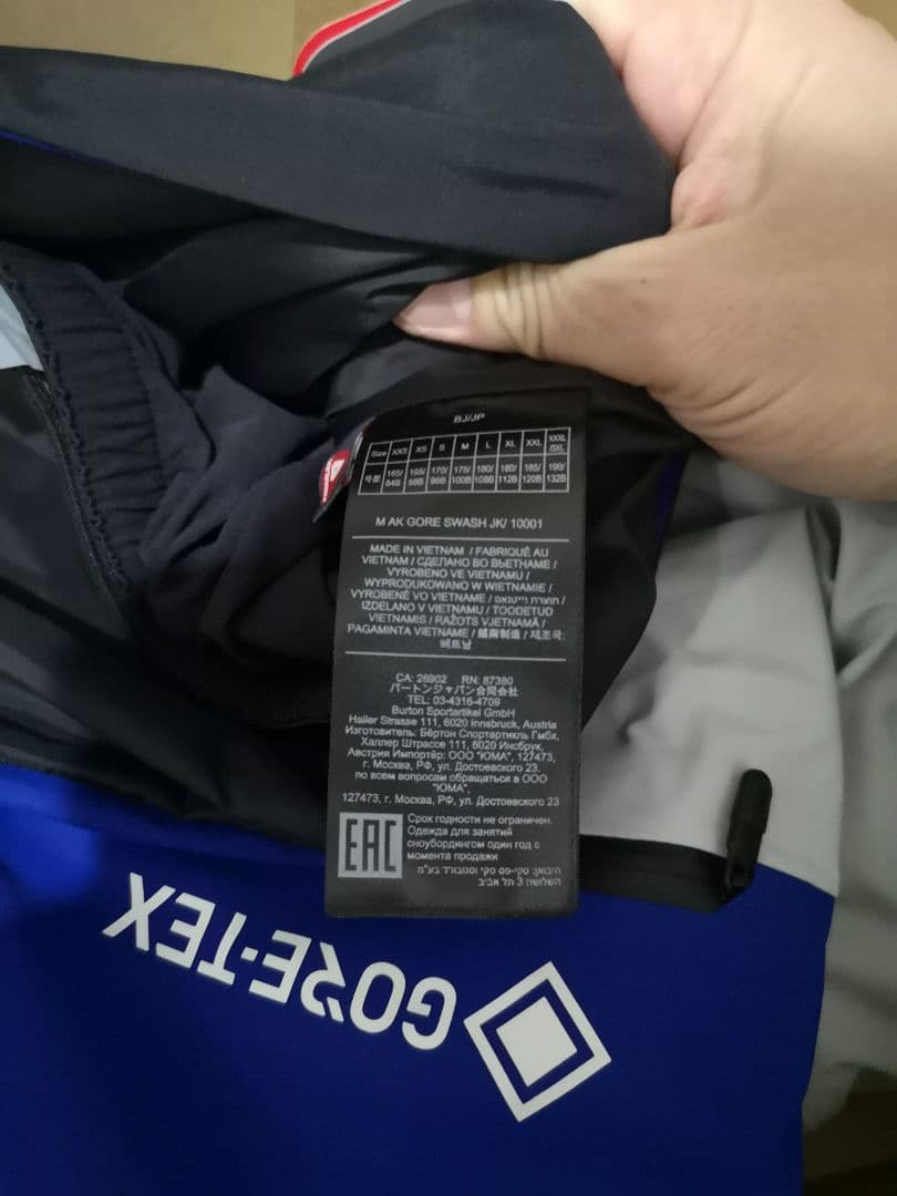 ​【新品】定価7.5万 BURTON AK Swash ジャケット M(日本L)