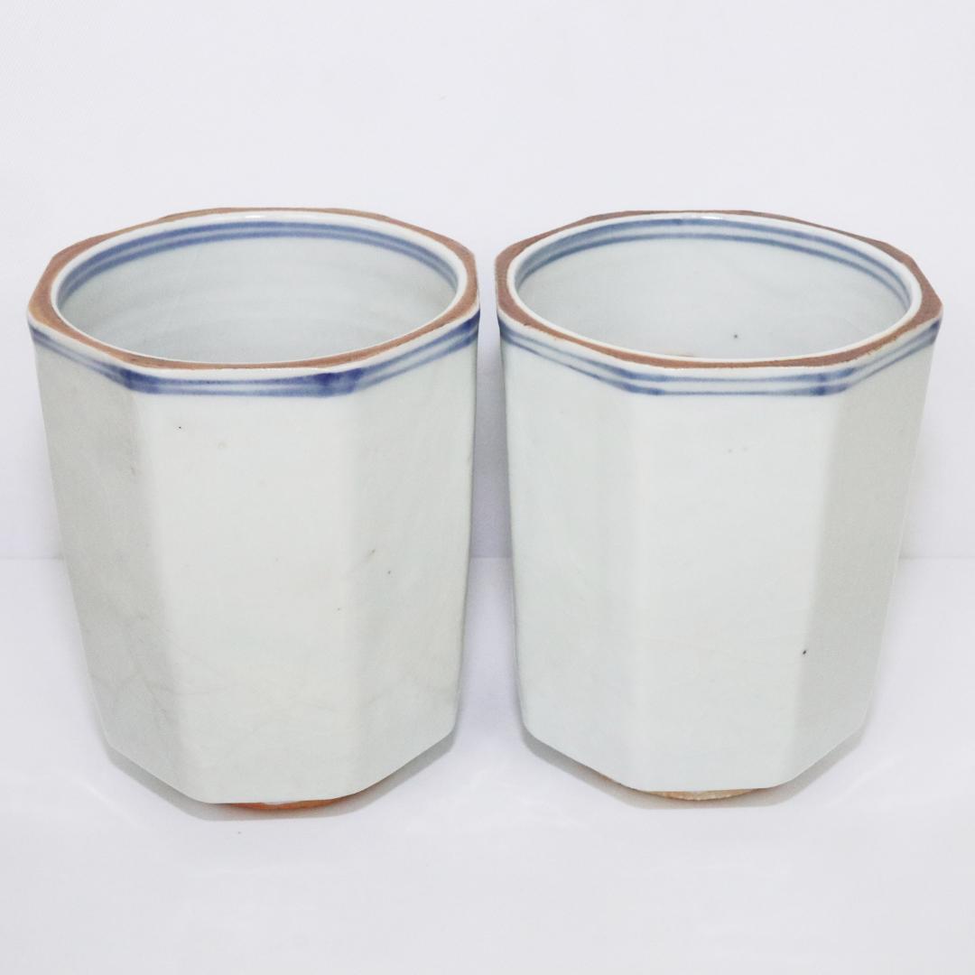 永楽保全 造 河濱支流印 八角火入 一対　染付　茶道具