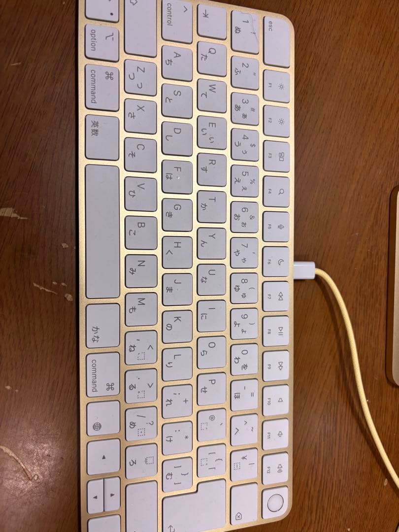 Macデスクトップ iMac 24-inch Mac Yellow