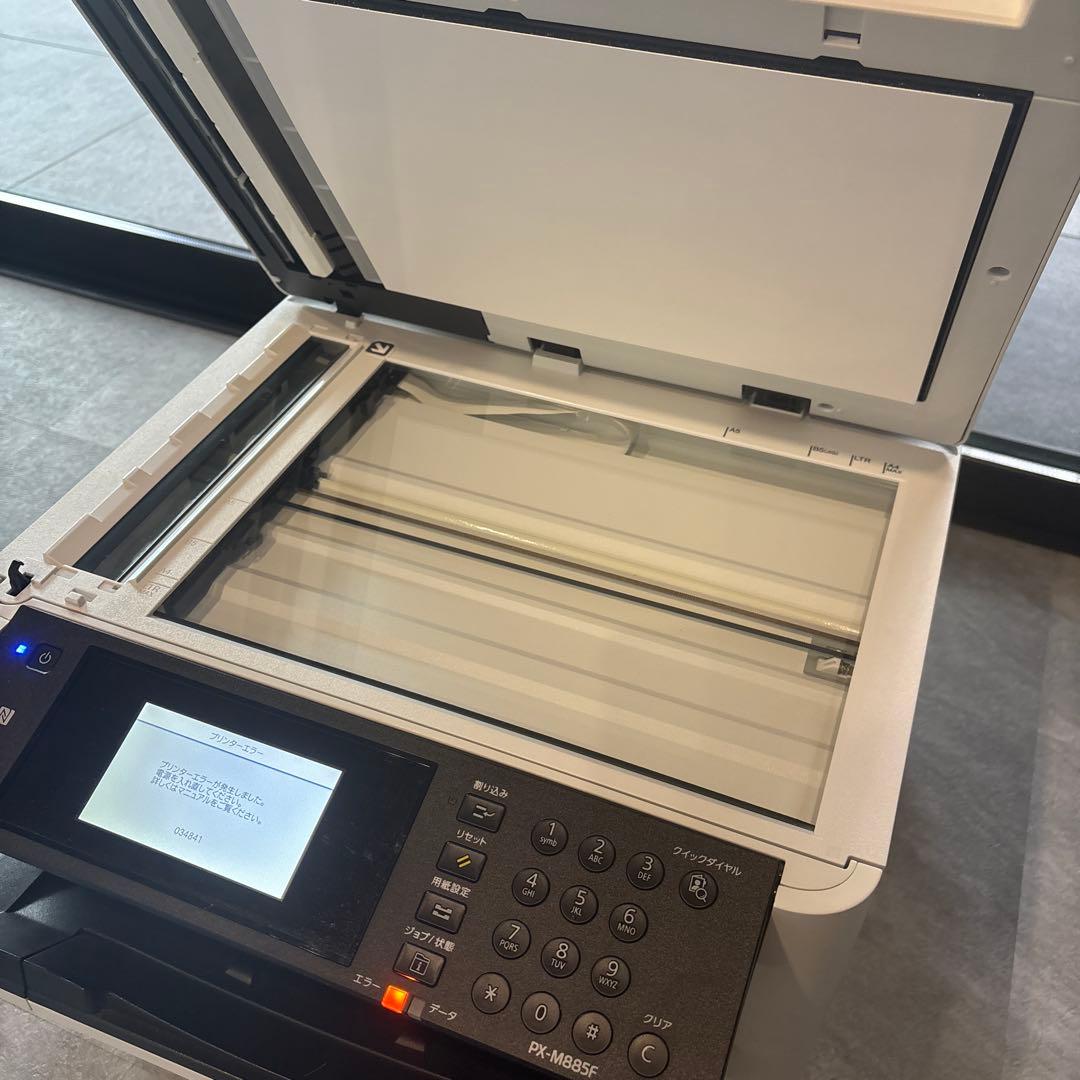 【ジャンク】複合機本体 タッチパネル式