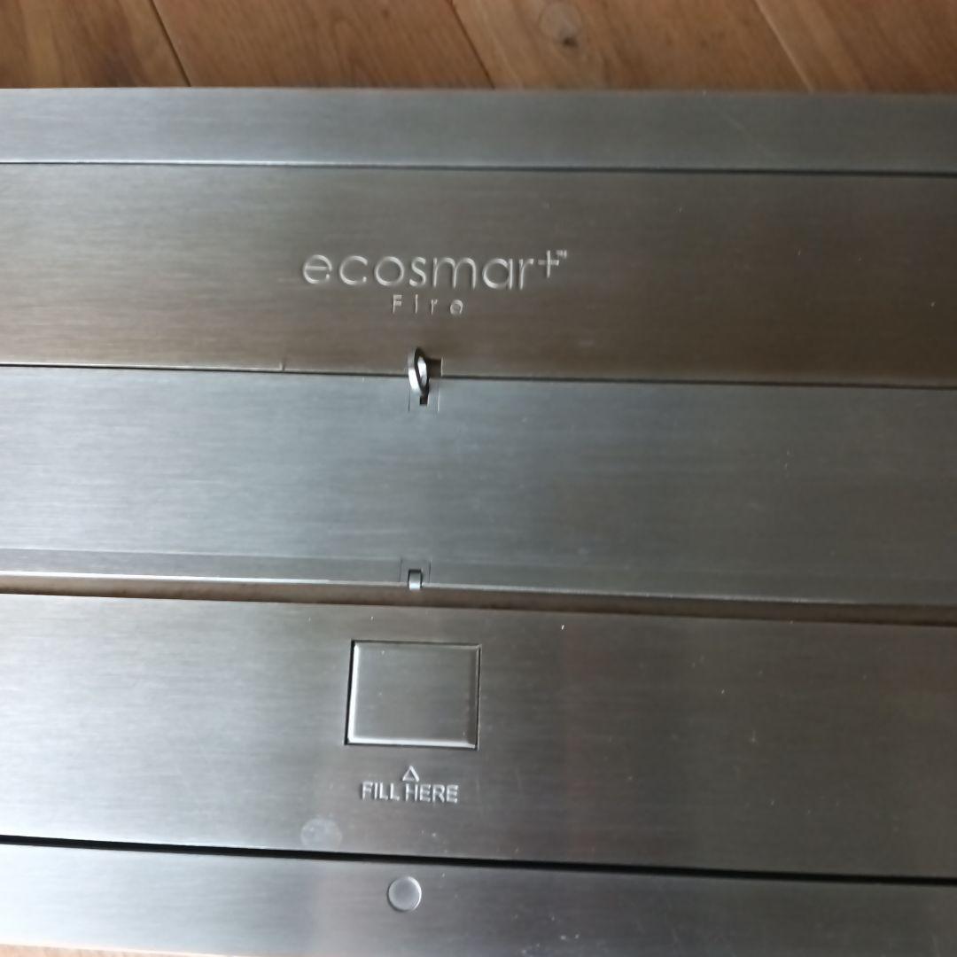 【ecosmart Fire】エコスマートファイヤー XL900　トレイ付き