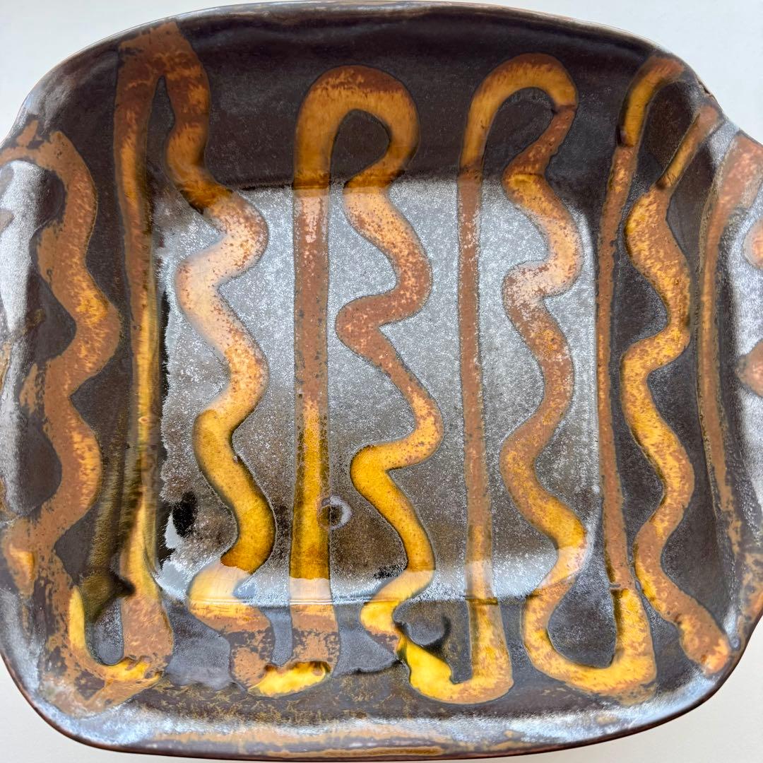 つくも窯　十場天伸さん　土鍋　スリップウェア　新品未使用品