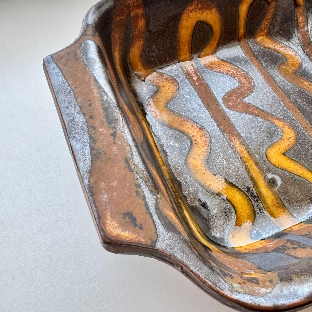 つくも窯　十場天伸さん　土鍋　スリップウェア　新品未使用品