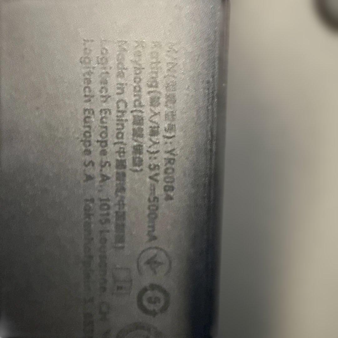 こ*へ様 【入門】キーボード3点セット【Logicool|Apple|SATEC