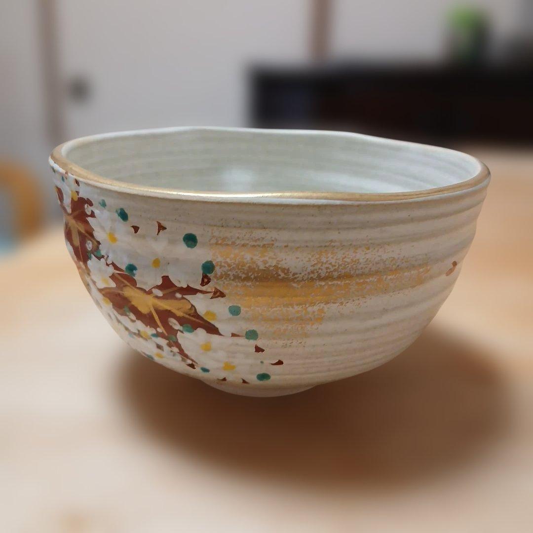 京焼　御抹茶　茶碗