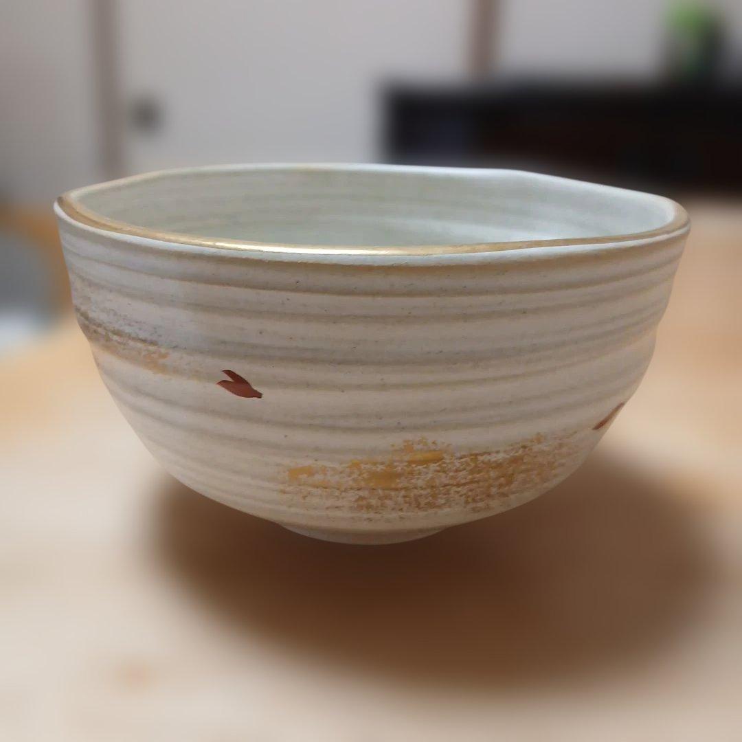 京焼　御抹茶　茶碗