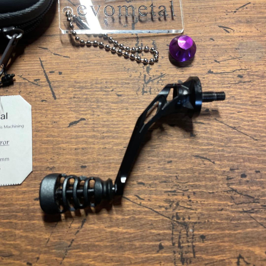 エヴォメタル　メタルエンペラー39mm入手困難 & メタノブボーン←少し傷有り