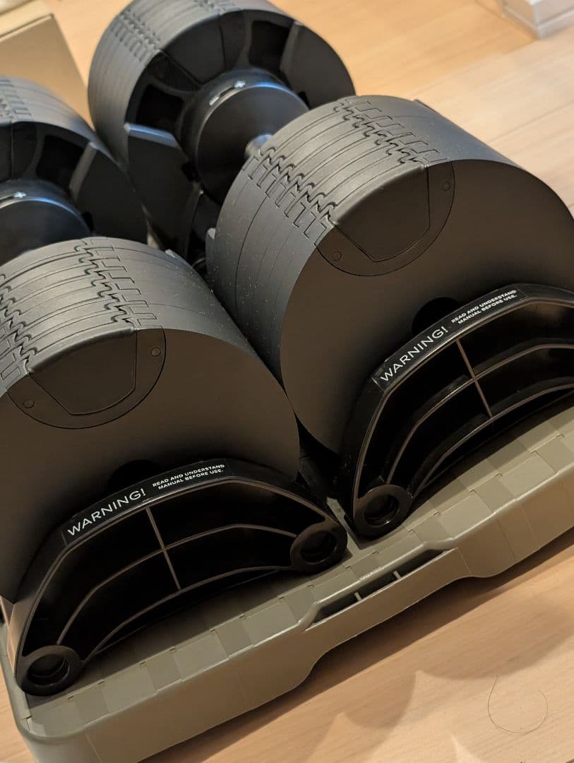 【2】フレックスベル 32kg 2kg刻み