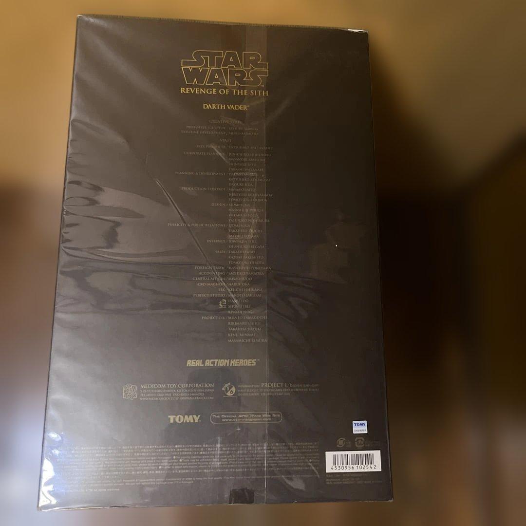 RAH STAR WARS Darth Vader ダース・ベイダー