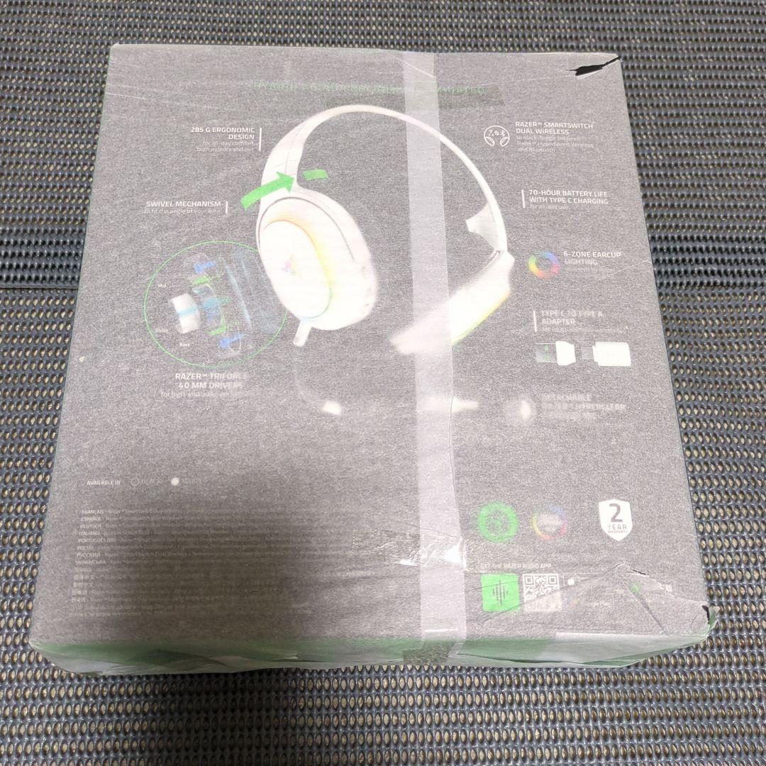 RAZER BARRACUDA X CHROMA ホワイトエディション