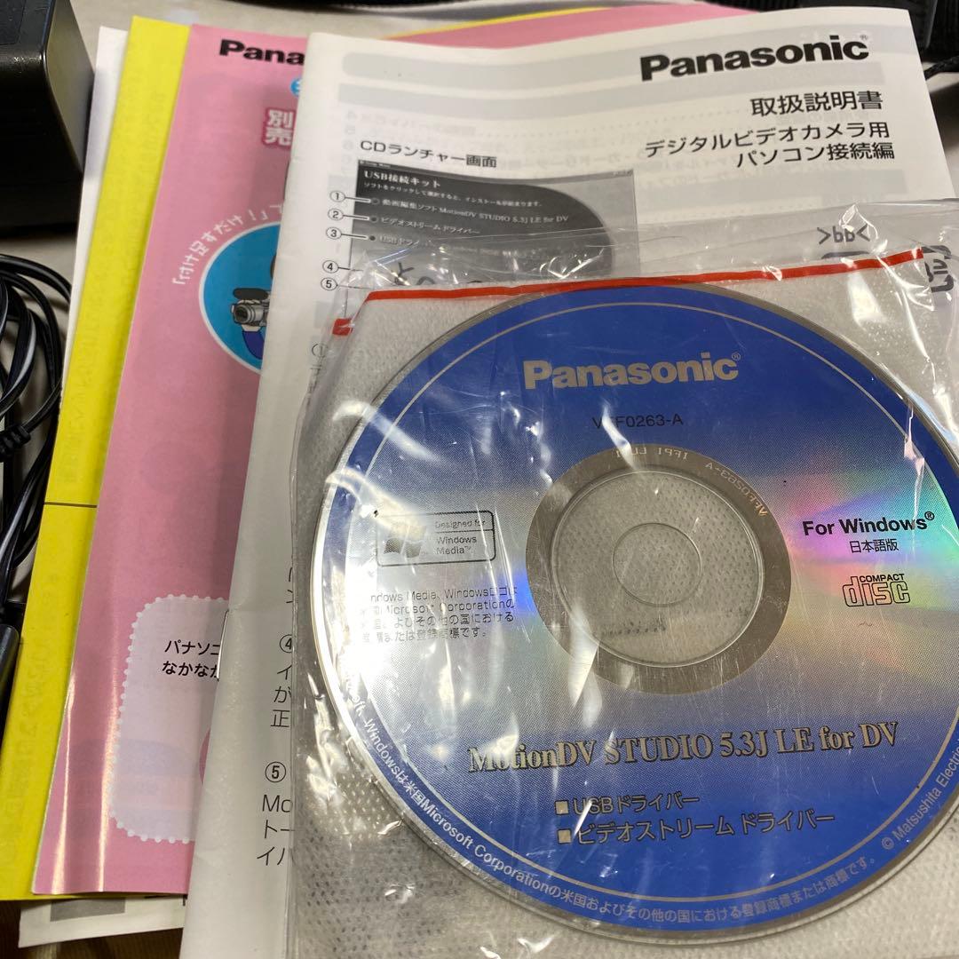 Panasonic miniDVビデオカメラ NV-MX5000 ⑨