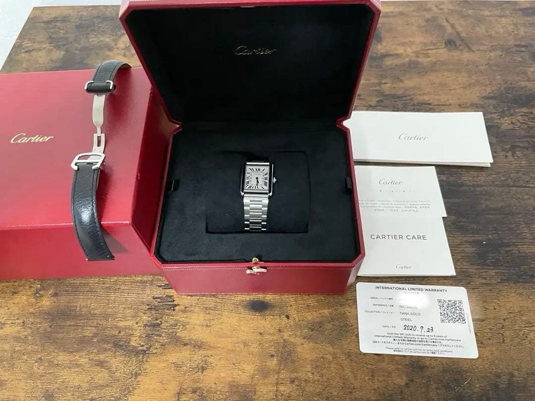 カルティエ タンクソロSM
