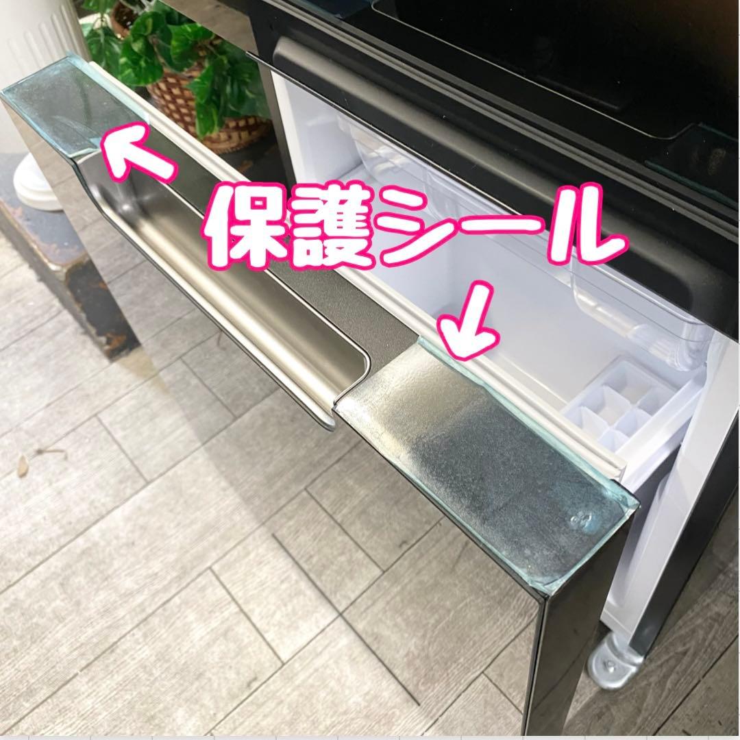 人気のブラックガラスドア！かなりカッコいい！どっちも付け替え♪冷凍冷蔵庫152L