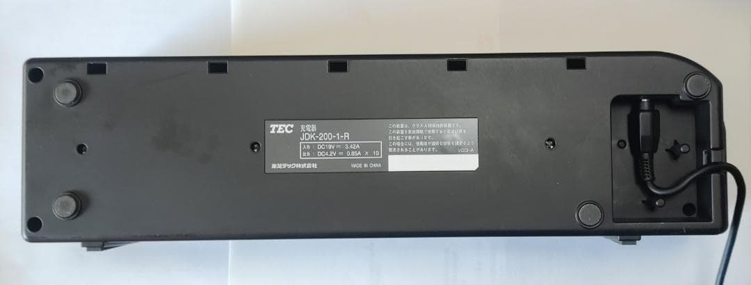 12ヶ月のみ使用！安心の為液晶交換！東芝TEC・HTL-200ハンディターミナル