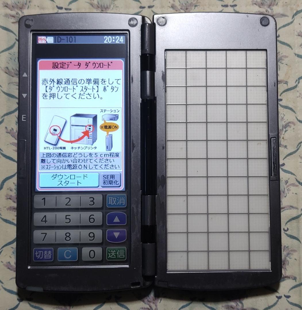 12ヶ月のみ使用！安心の為液晶交換！東芝TEC・HTL-200ハンディターミナル