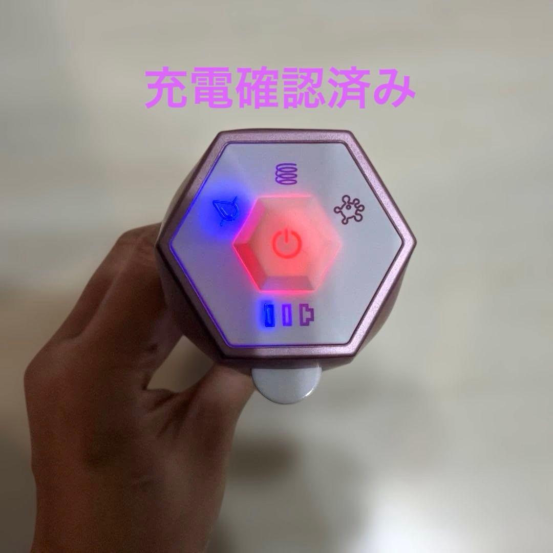 プラズマ美顔器【プラズマクル】未使用（充電確認済）フルセット