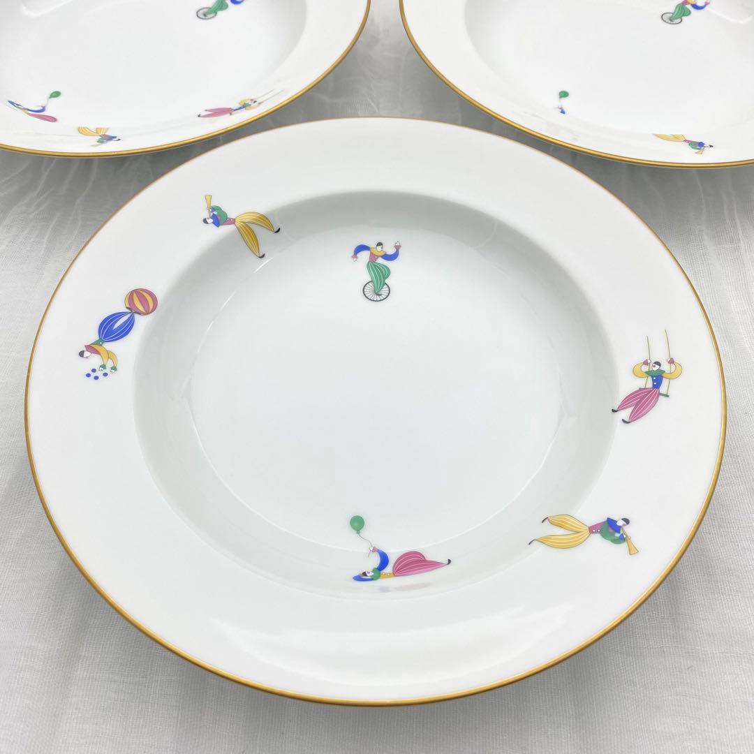 香蘭社　愉快な仲間　ピエロ　カレー皿　スープ皿　小皿　銘々皿　合計8枚