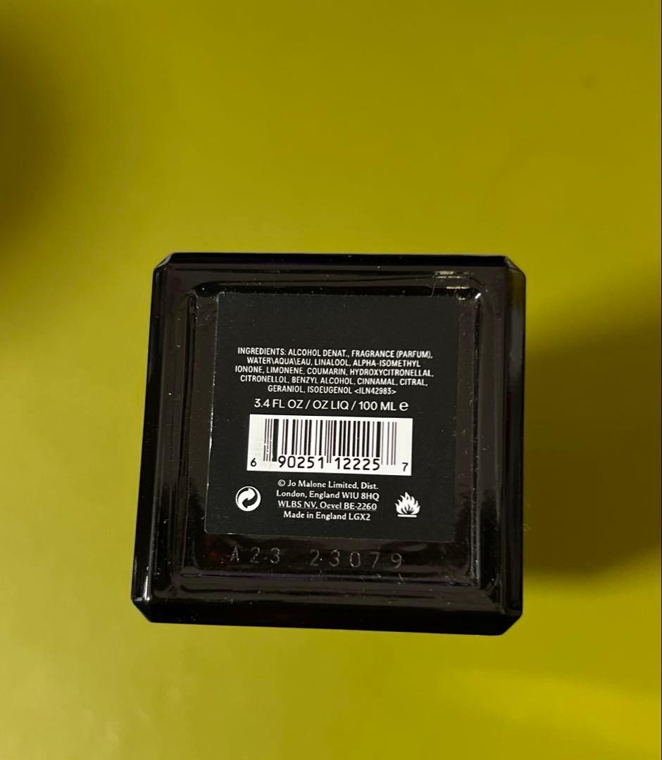 ★Kさん専用★ジョーマローン　ミルラ ＆ トンカ　コロン　インテンス