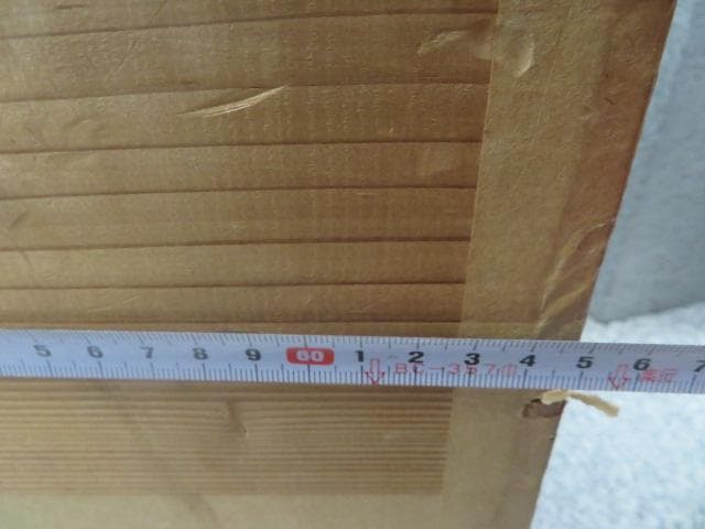 昭和レトロ 茶箱 木箱 アンティーク 収納箱 お茶箱 大型古道具 ヴィンテージ