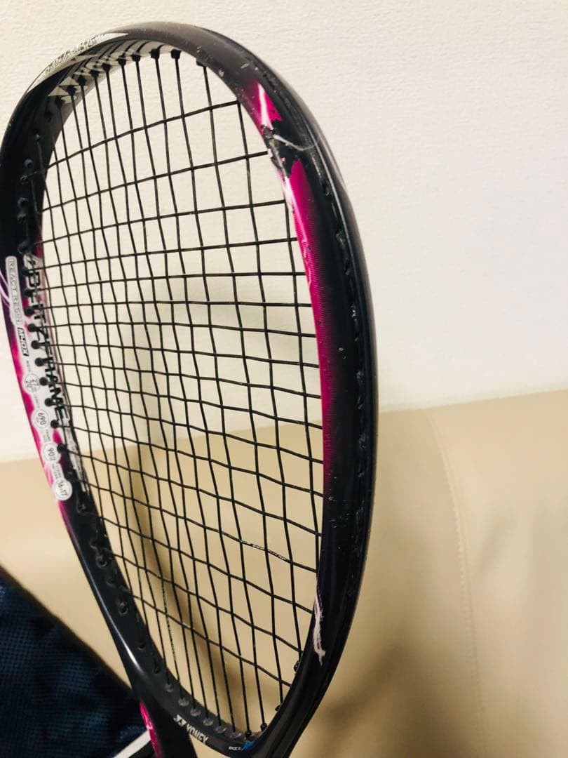 【送料込み】希少ヨネックス YONEX ソフトテニス ラケット