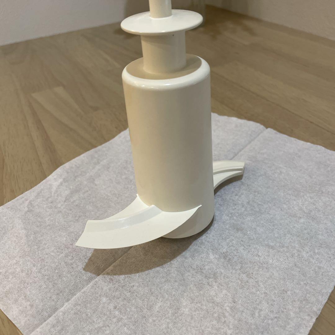 Amway フードプロセッサー 2017年製　本体のみ