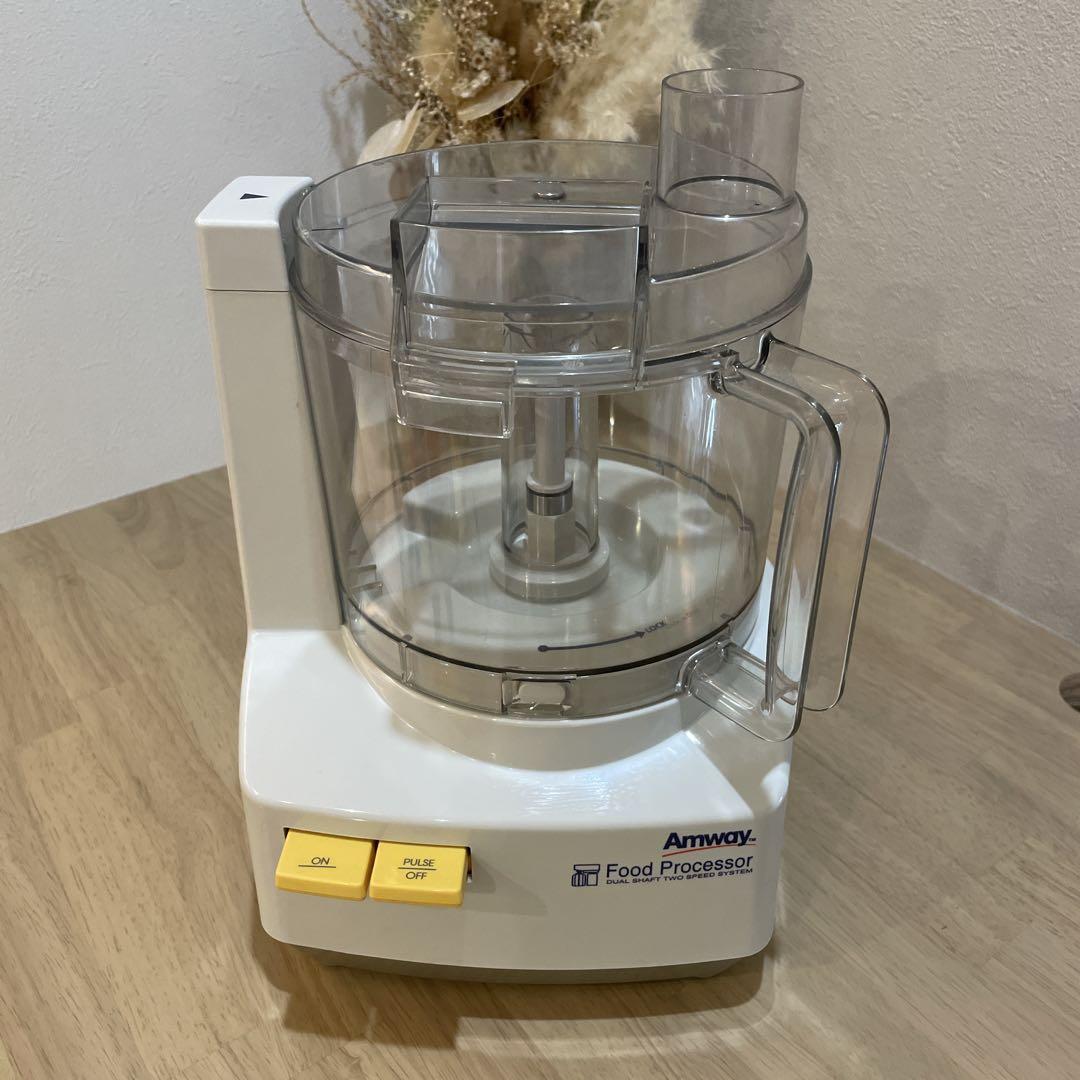 Amway フードプロセッサー 2017年製　本体のみ
