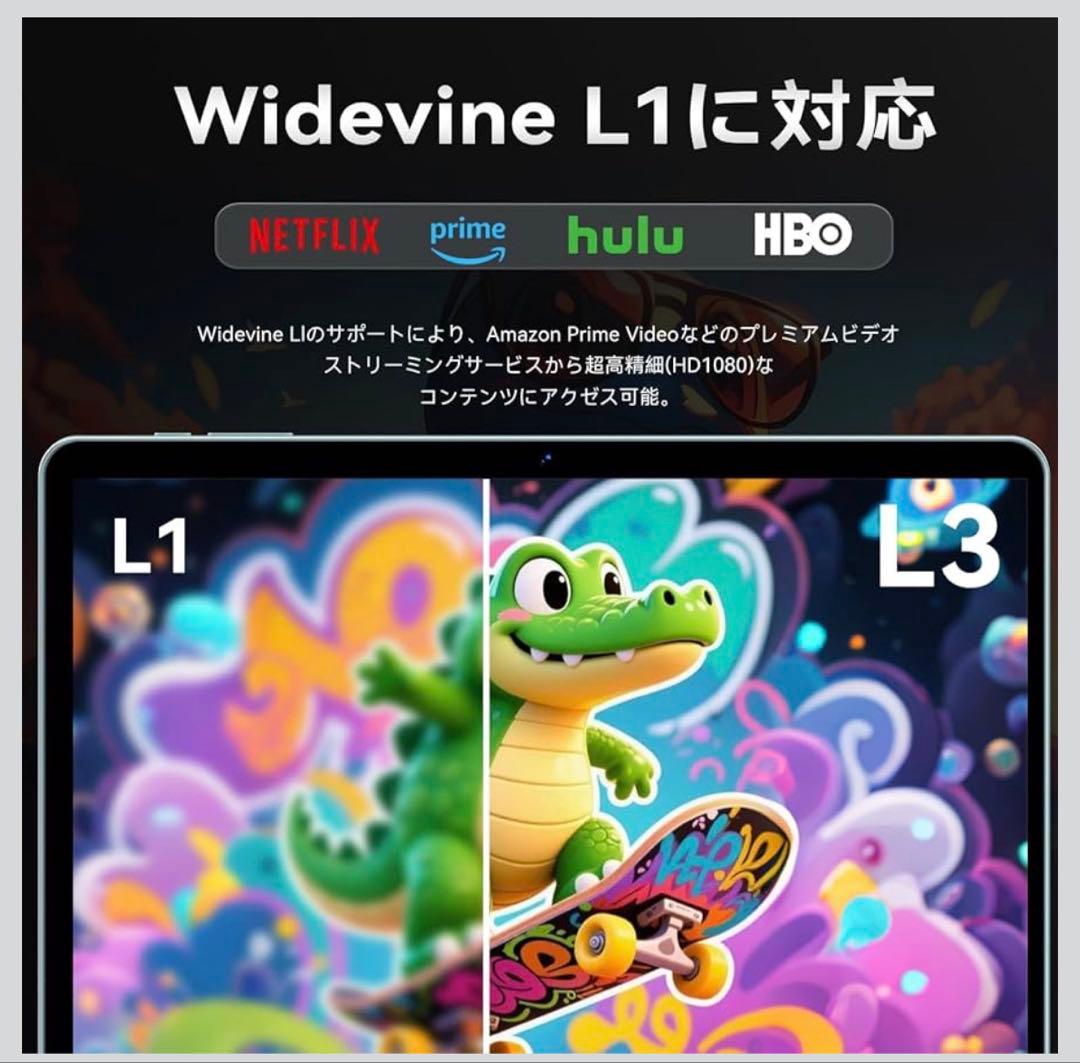 未開封⭐️ アンドロイド16 タブレット 10インチ Wi-Fiモデル 128GB