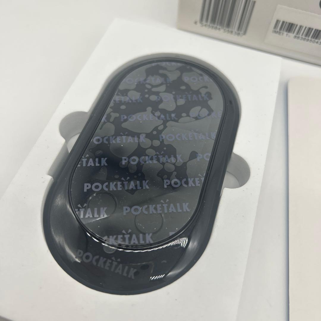 未使用　ポケトークW 翻訳機　WiFiモデル ブラック POCKETALK W