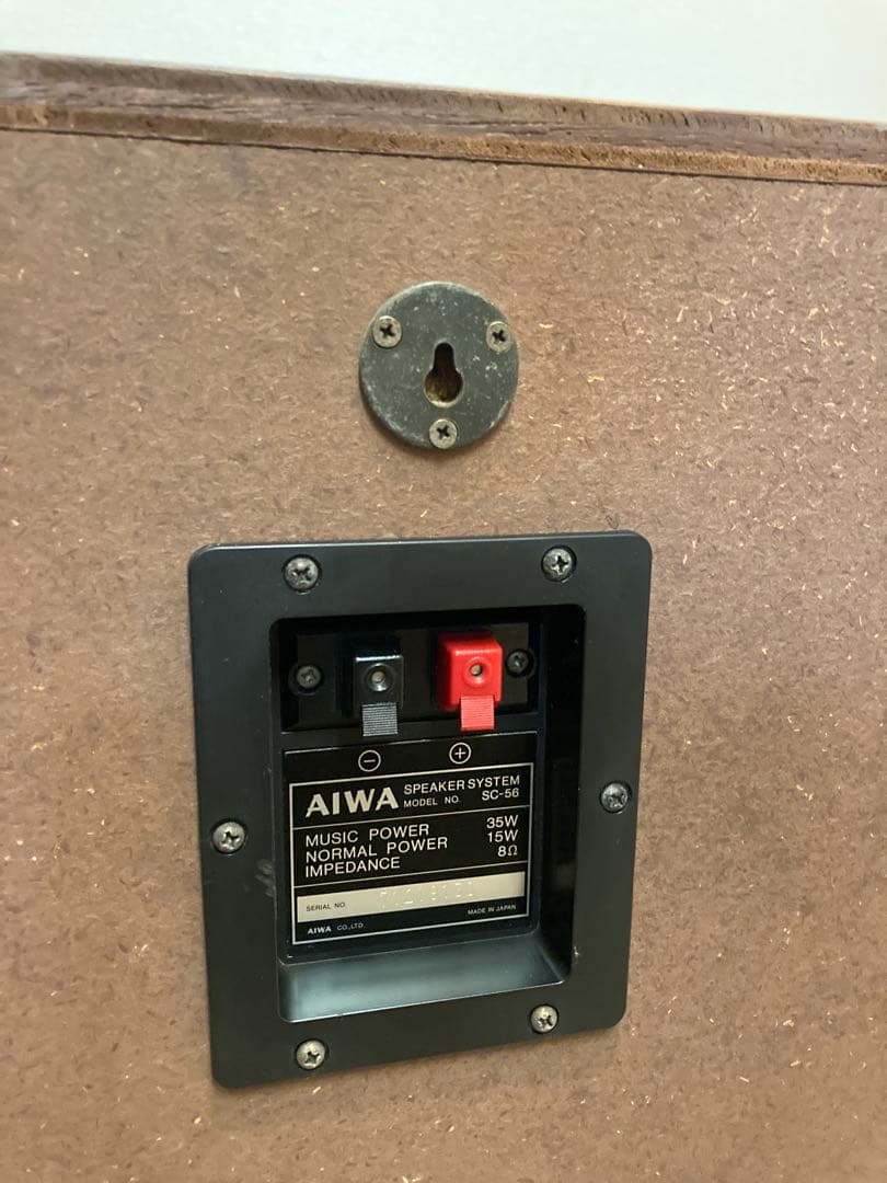 エッジ交換済み AIWA SC-56