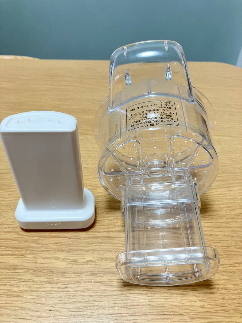 Panasonic パナソニック フードプロセッサー MK-K81-W