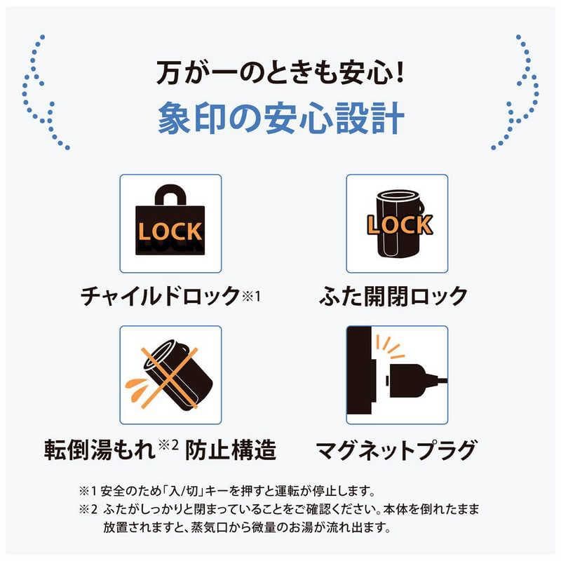 【新品/未開封】象印スチーム式加湿器　EE-DF50-HA グレー