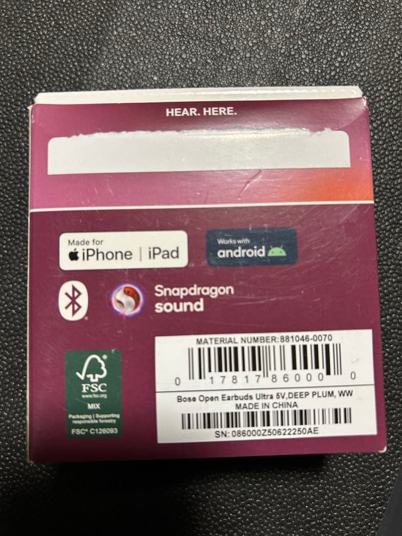 イヤホン Bose Open Earbuds Ultra DEEP PLUM