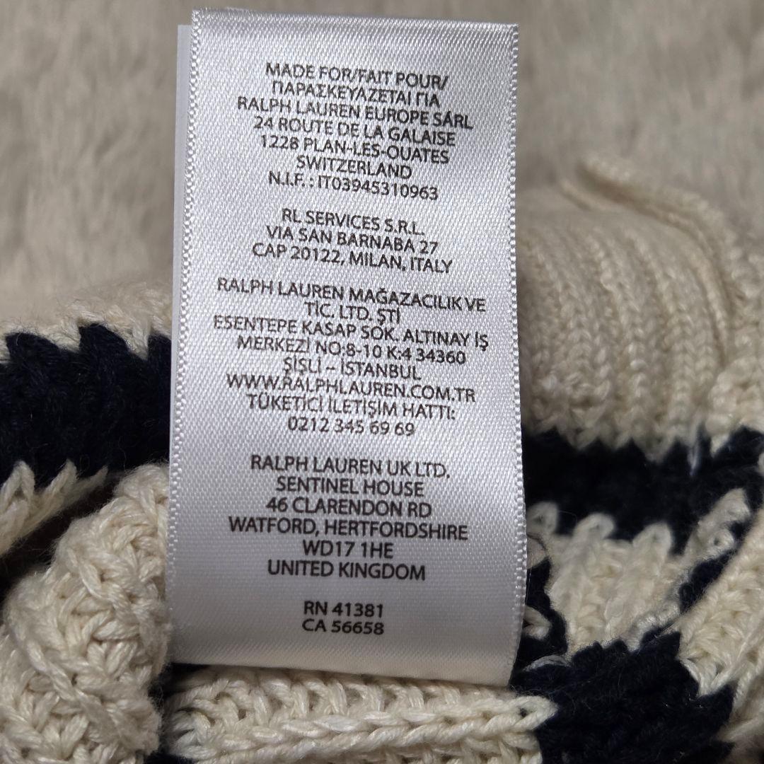 新品　現行　QRコード　ラルフローレン　ニット　ボーダー　リネン　ボタン　XS
