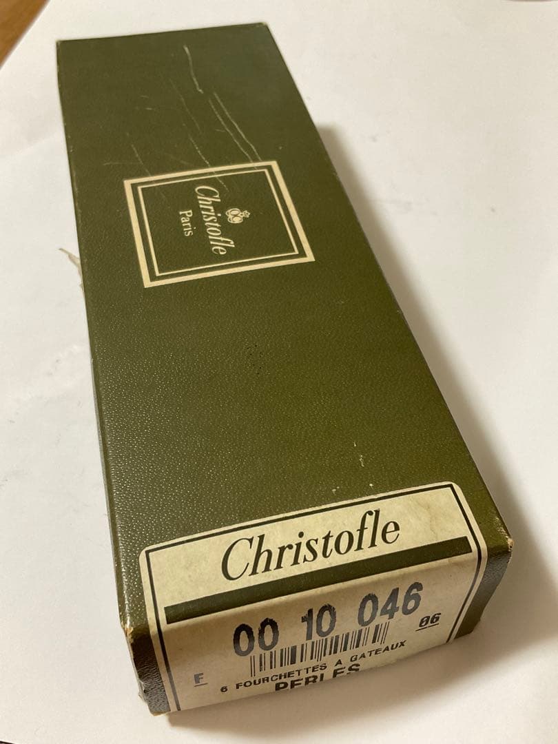みかん 様の専用　Christofle　パール　スプーン ケーキフォーク