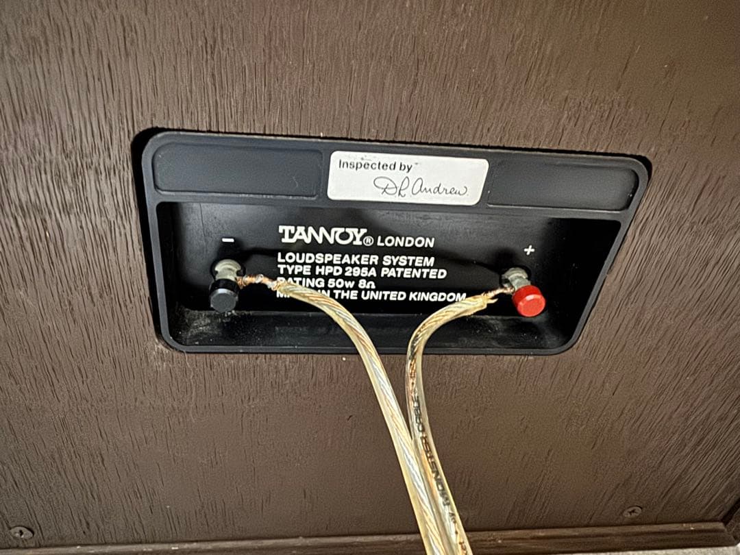 Tannoy HPD 295Aスピーカー ペア