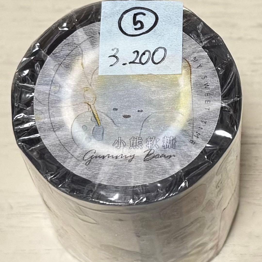 セール⑤ 海外 PETテープ マスキングテープ