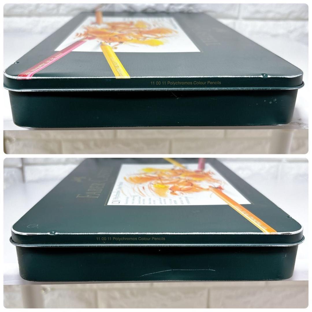 FABER CASTELL ファーバーカステル ポリクロモス 色鉛筆 120色
