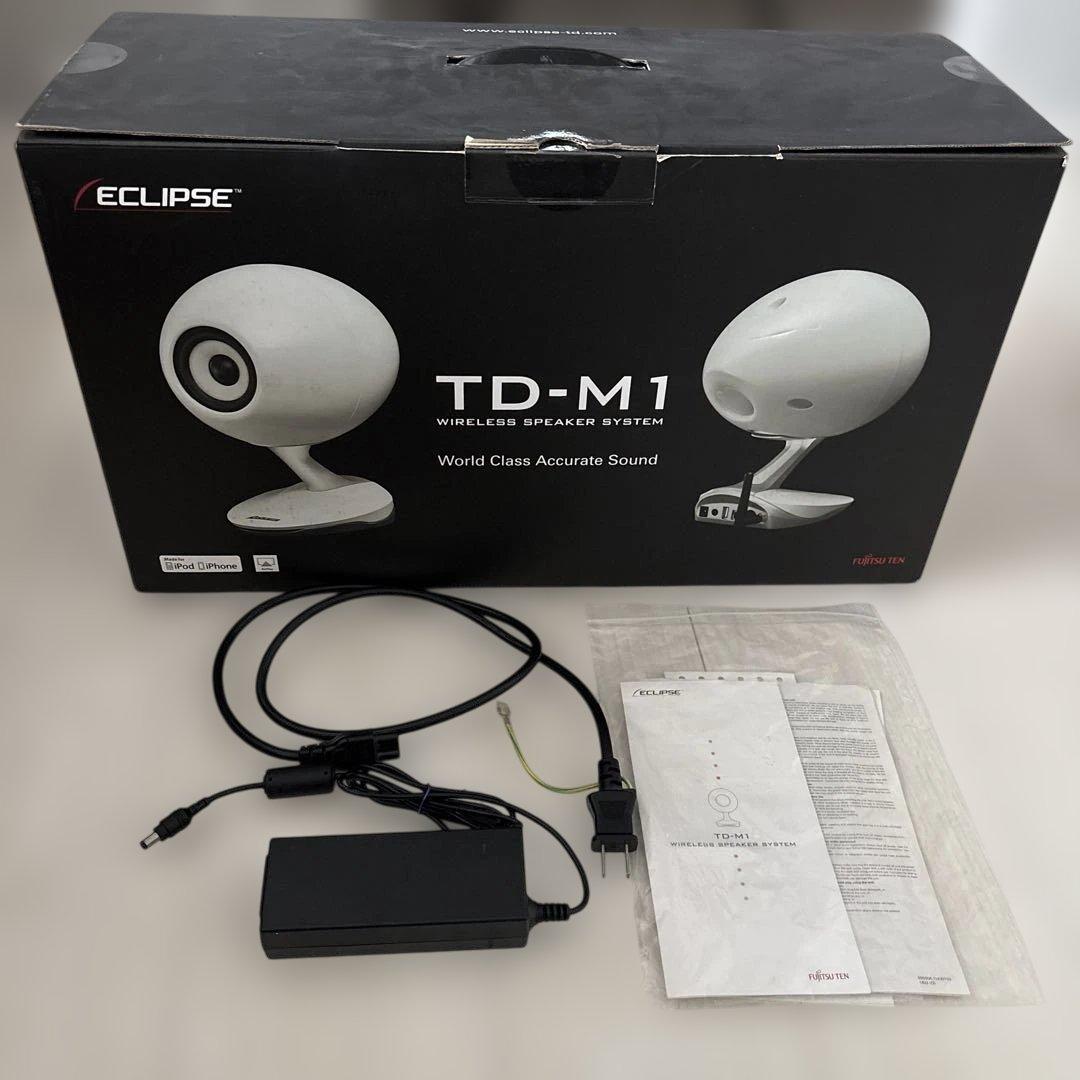 ECLIPSE TD-M1 ワイヤレススピーカー