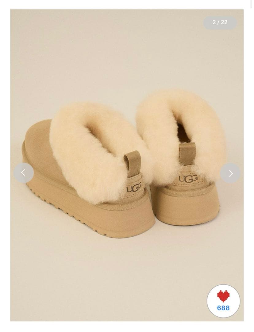 UGG×SNIDEL WTAZZELLE ベージュファームートンブーツ24
