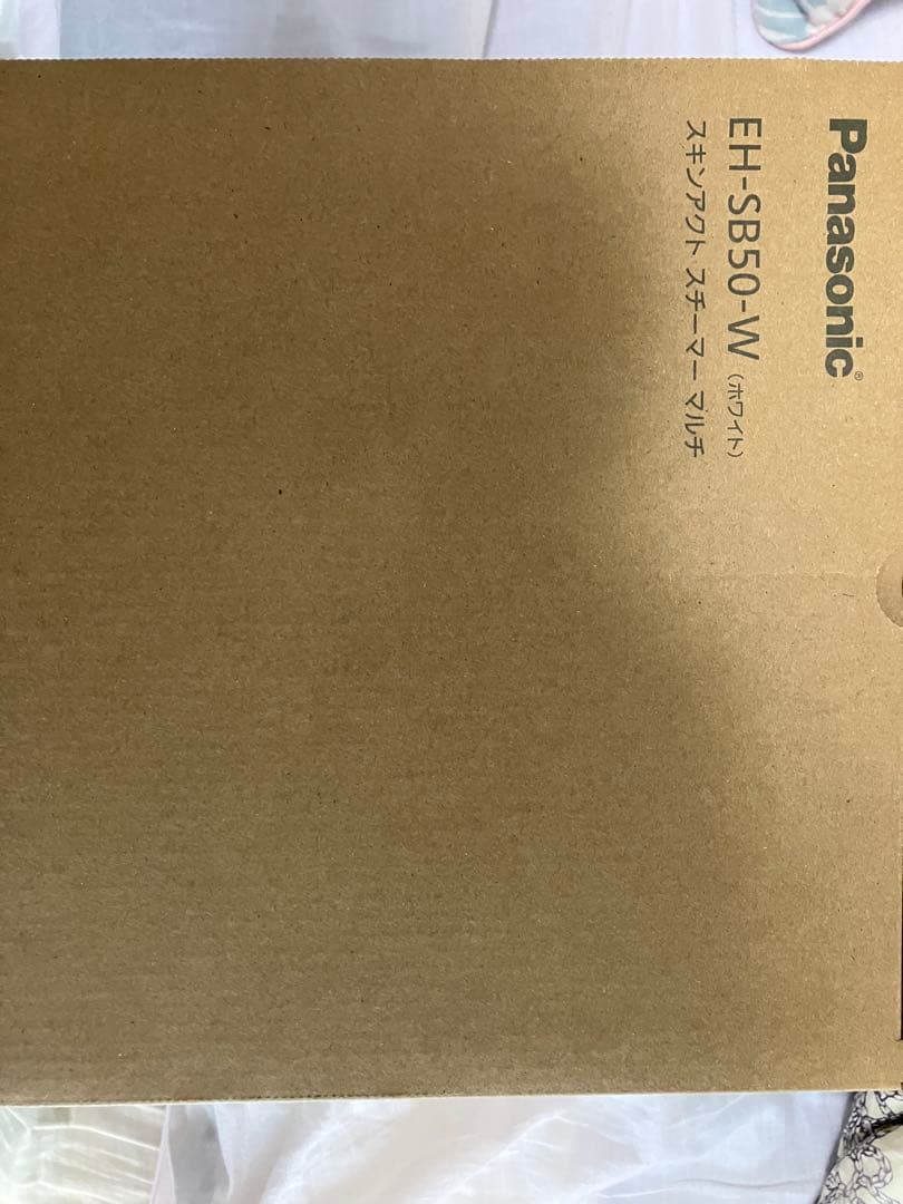Panasonic EH-SB50-W フェイススチーマー